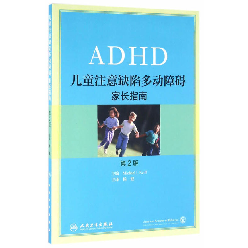 ��ͯע��ȱ�ݶ���(d��ng)�ϵK�����L(zh��ng)ָ��(���g��)