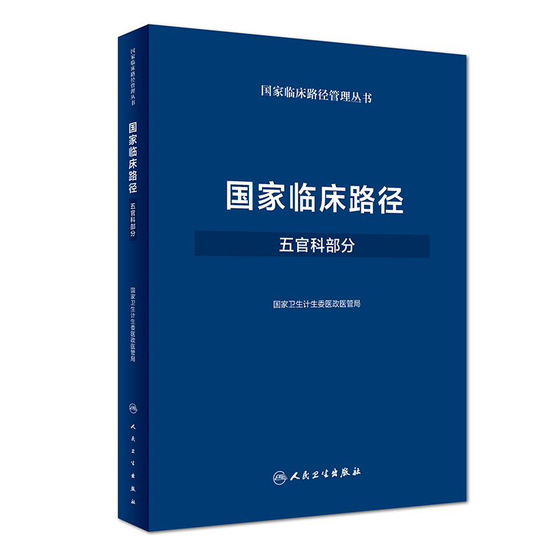 �����R��·������ٿƲ��֣�