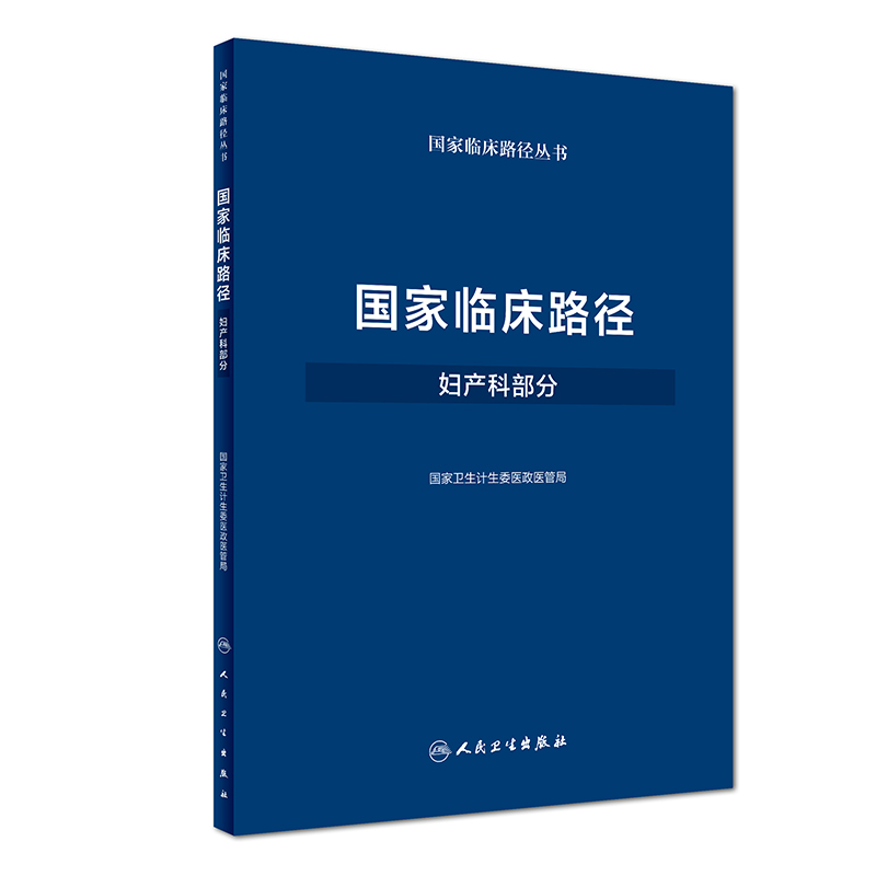 �����R��·�����D�a(ch��n)�Ʋ��֣�