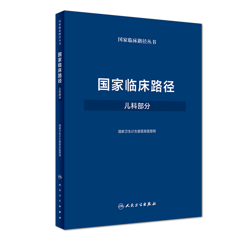 �����R��·�������Ʋ��֣�