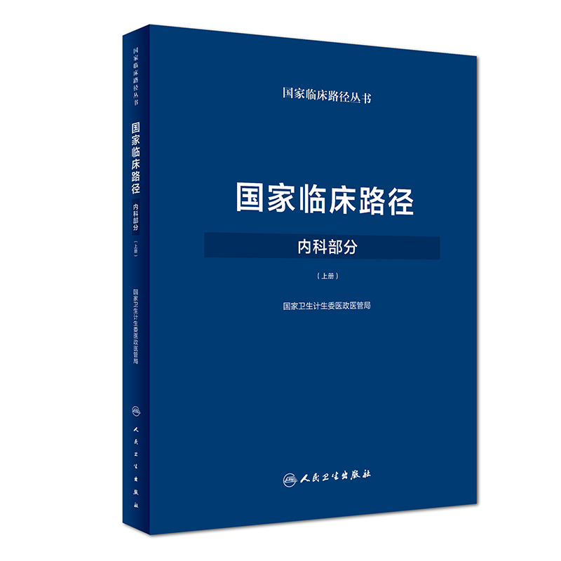 �����R��·�����ȿƲ��֣����σ�/����ֵ��