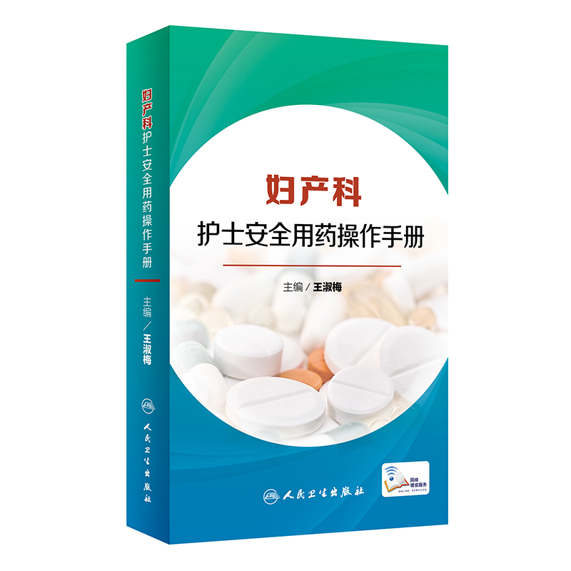 �D�a(ch��n)���o(h��)ʿ��ȫ��ˎ�����փԣ�����ֵ��