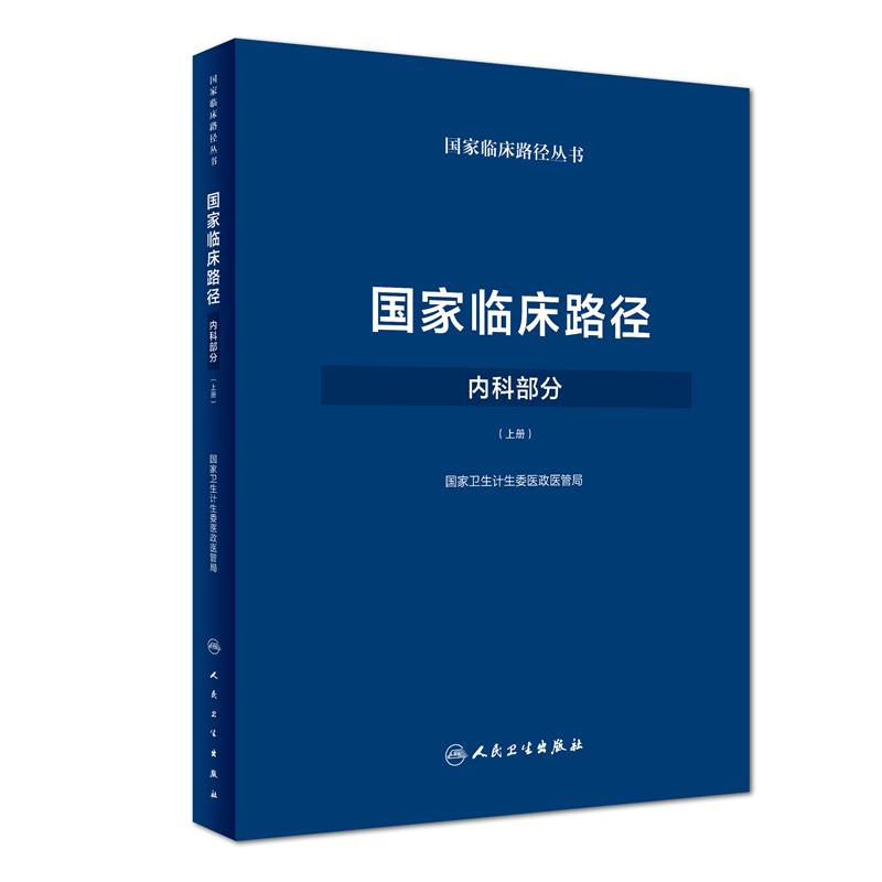 �����R��·������(n��i)�Ʋ��֣���