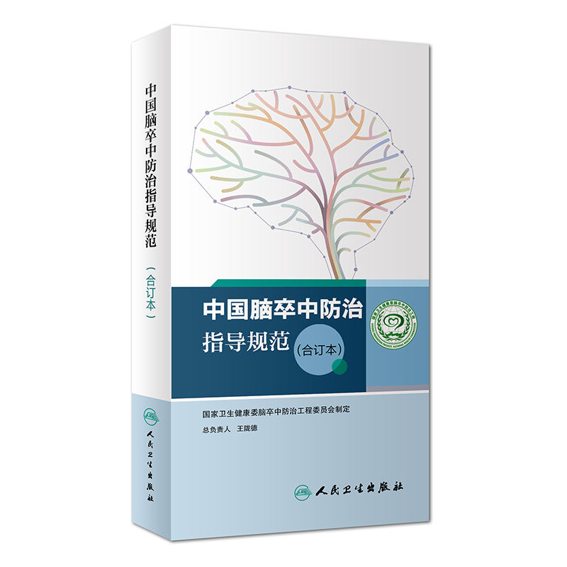 �Ї��X���з���ָ��(d��o)Ҏ(gu��)������ӆ����