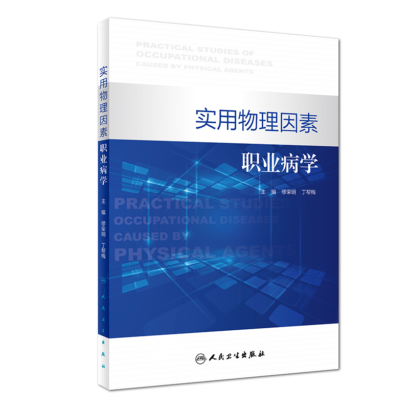 �������������I(y��)���W(xu��)