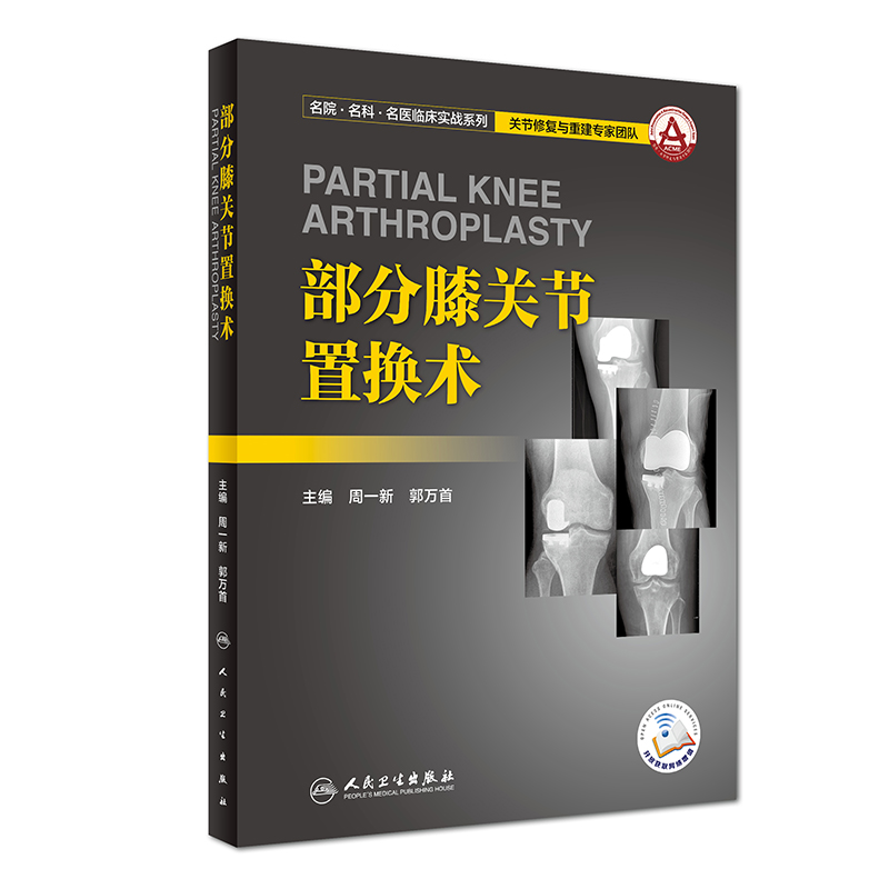 ����ϥ�P(gu��n)��(ji��)�ÓQ�g(sh��)������ֵ��