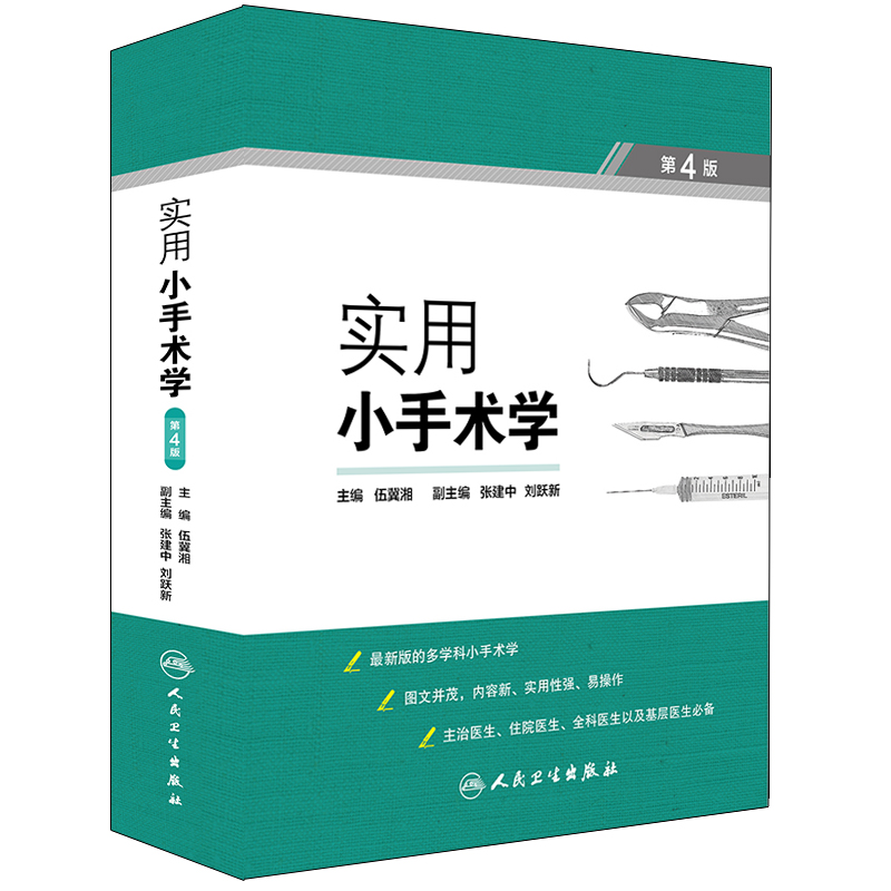 ����С���g(sh��)�W(xu��)(��4��/����ֵ)