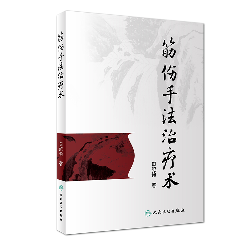 ����ַ��ί��g(sh��)