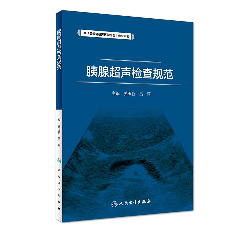 ���ٳ��z��Ҏ(gu��)��