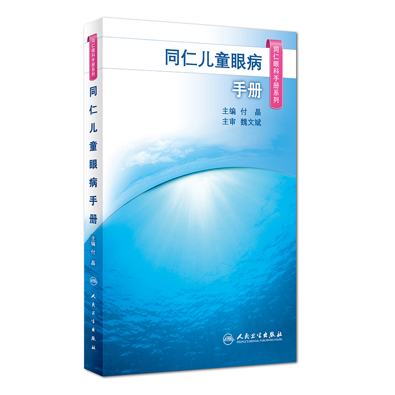 ͬ�ʃ�ͯ�۲��փԣ�ͬ���ۿ��փ�ϵ�У�