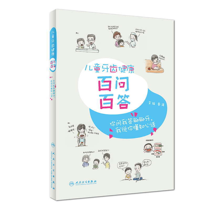 ��ͯ���X�����ن��ٴ�