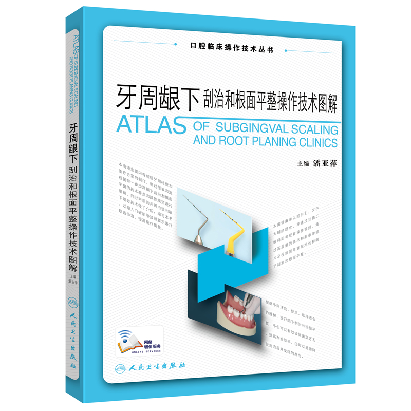 �����l�¹��κ͸���ƽ���������g�D�⣨��ǻ�R���������g������