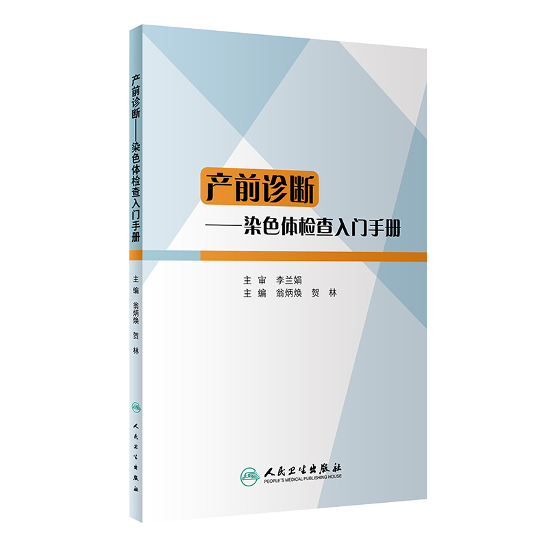 �a(ch��n)ǰ�\�ࡪ��Ⱦɫ�w�z�����T�փ�