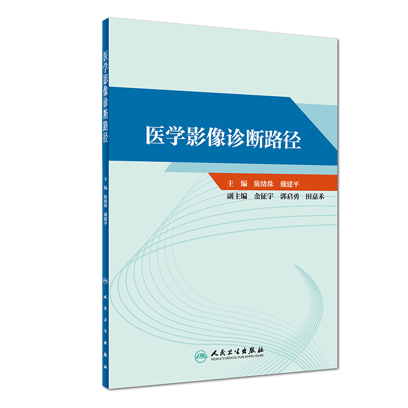 �t(y��)�WӰ���\��·��