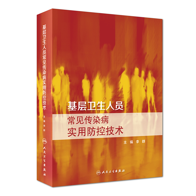 �����l(w��i)���ˆT��Ҋ��Ⱦ�����÷��ؼ��g(sh��)