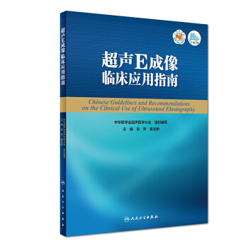 ��E�����R����(y��ng)��ָ�ϣ�����ֵ��