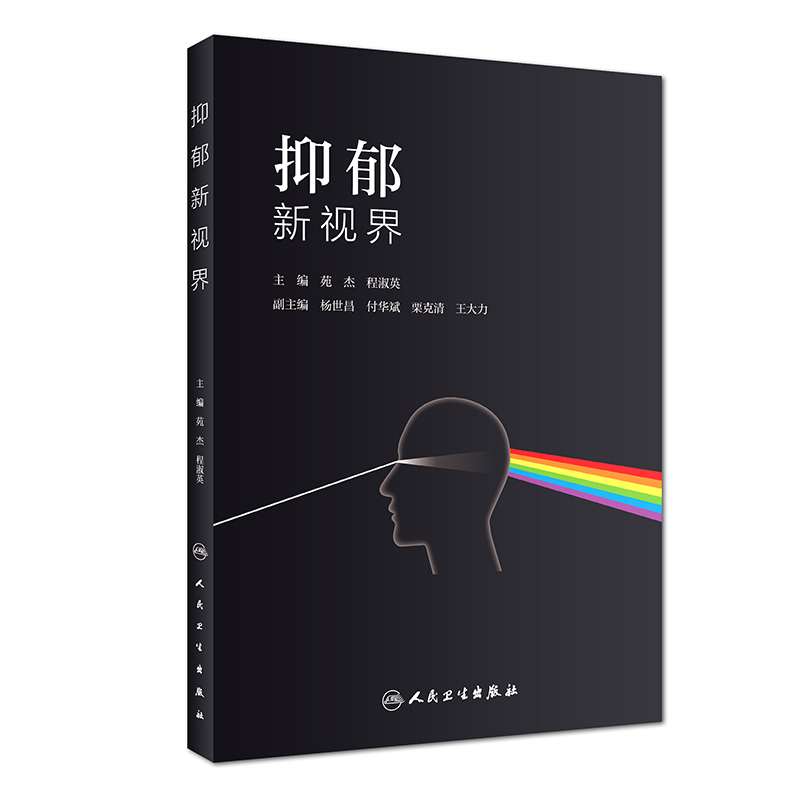 ������ҕ��