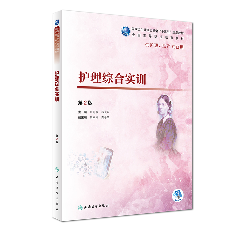 �o(h��)���C�ό�(sh��)Ӗ(x��n)����2��/���o(h��)��/����ֵ��