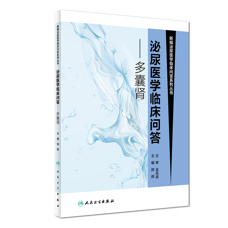 �����t(y��)�W�R������-�����I