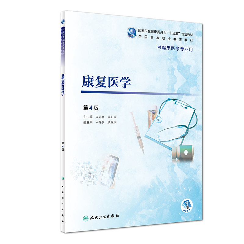 ����(f��)�t(y��)�W(xu��)����4��/�ߌ��R��/����ֵ��