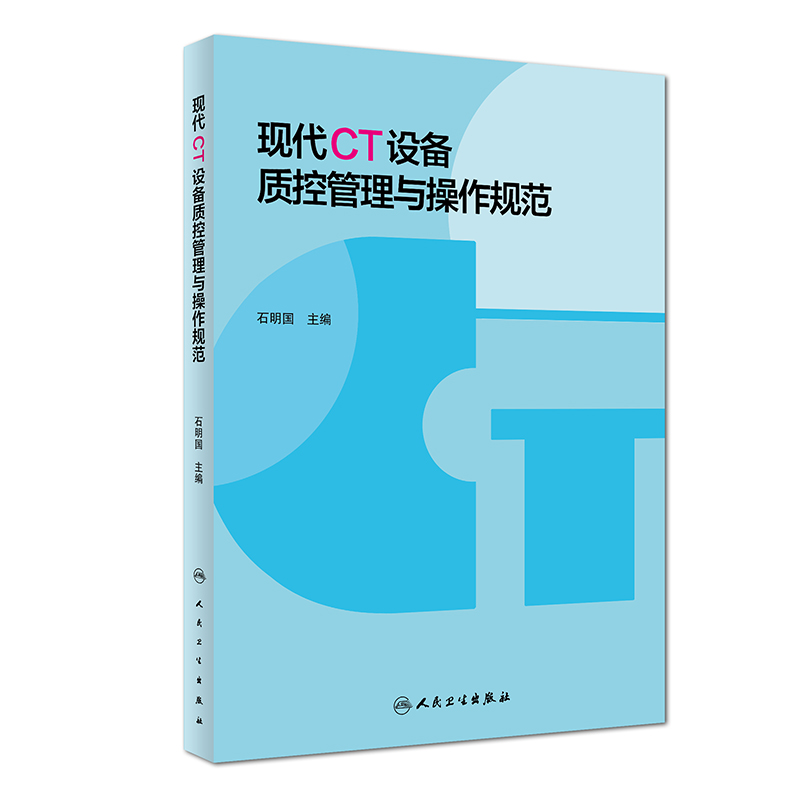 �F��CT�O���|�ع����c����Ҏ(gu��)��