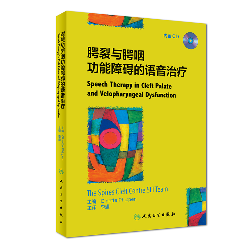 �����c���ʹ����ϵK���Z���ί������g��/��P��