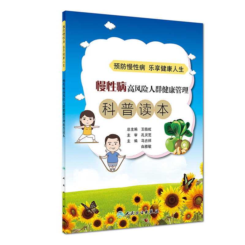 �A�����Բ� �������������������Բ����L�U��Ⱥ�������������x��