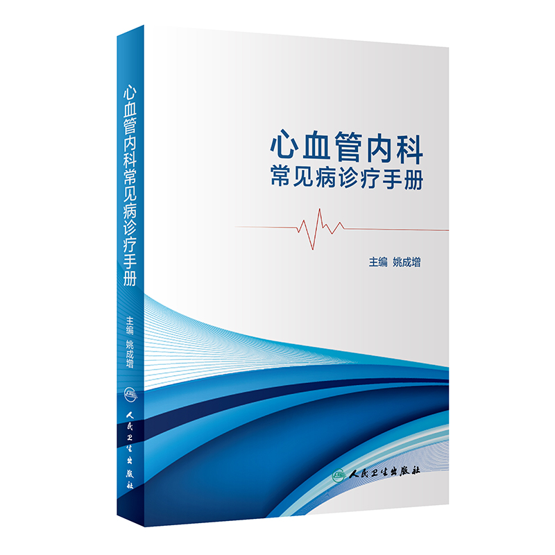 ��Ѫ�܃�(n��i)�Ƴ�Ҋ���\���փ�(c��)