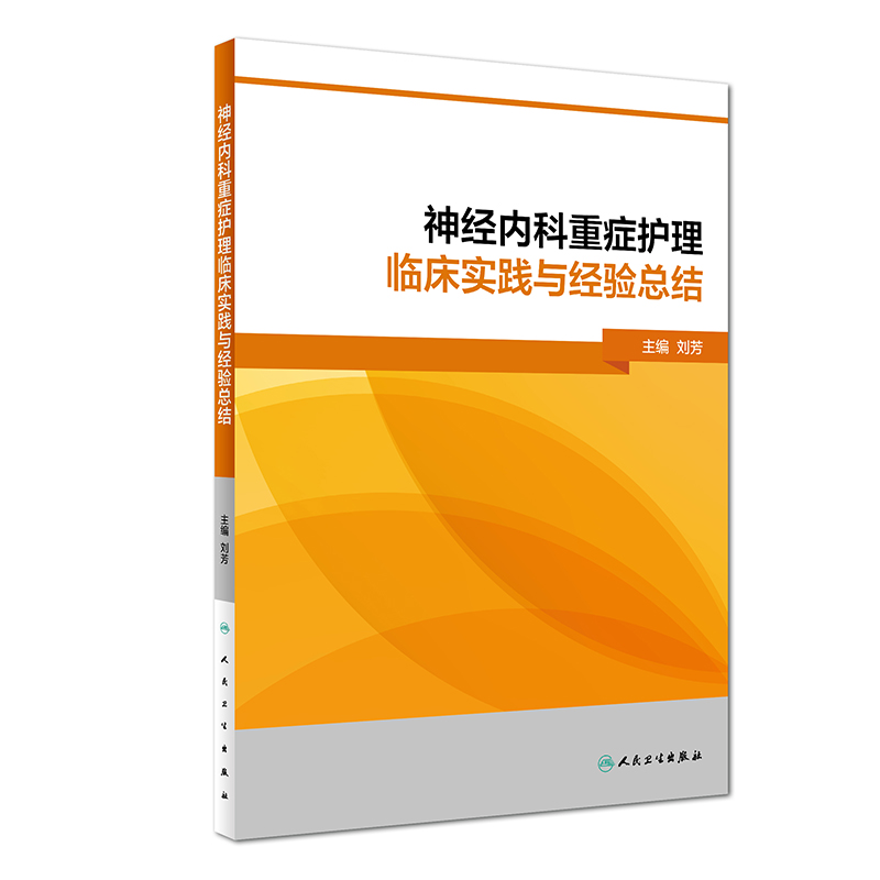 ��(j��ng)��(n��i)���ذY�o(h��)���R����(sh��)�`�c��(j��ng)�(y��n)���Y(ji��)