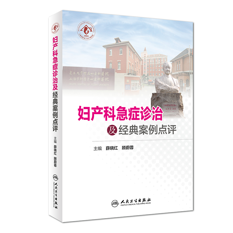 �D�a(ch��n)�Ƽ��Y�\�μ���(j��ng)�䰸���c(di��n)�u������ֵ��