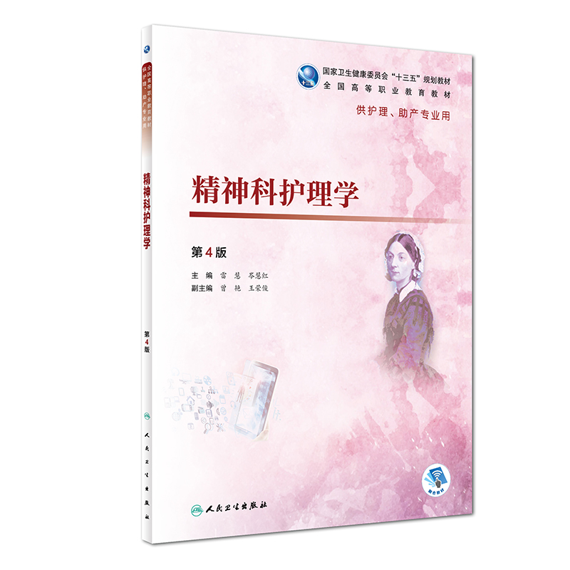 ������o(h��)��W(xu��)����4��/���o(h��)��/����ֵ��