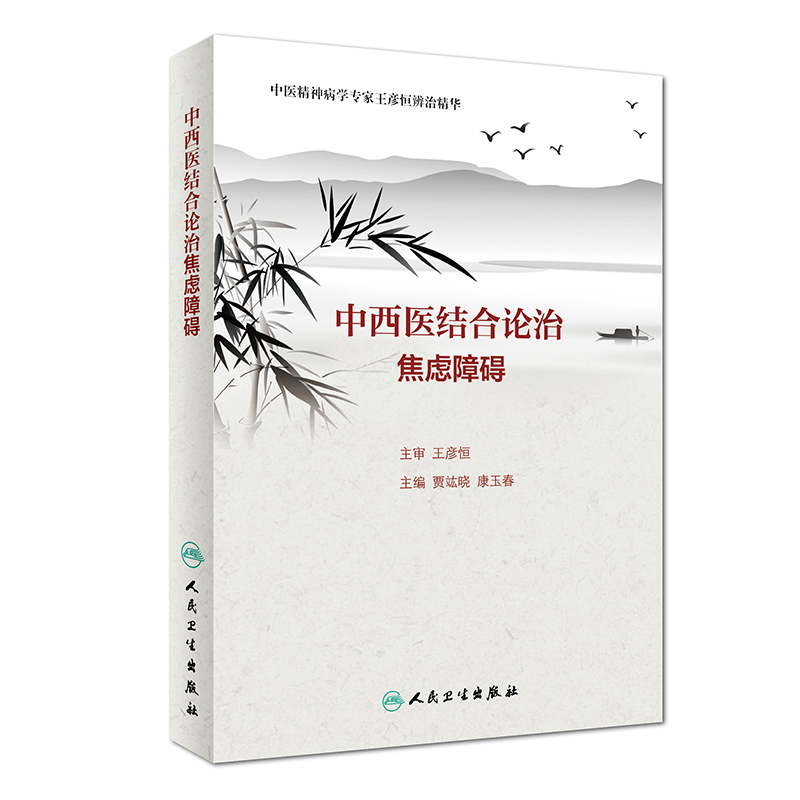 �����t(y��)�Y(ji��)��Փ�ν��]�ϵK