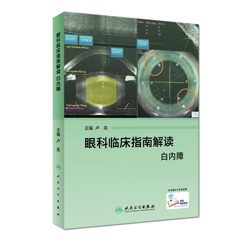 �ۿ��R��ָ�Ͻ��x �׃�(n��i)�ϣ�����ֵ��