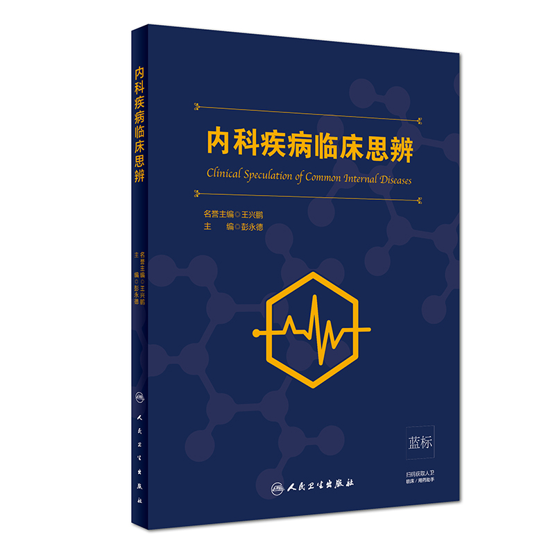 ��(n��i)�Ƽ����R��˼��