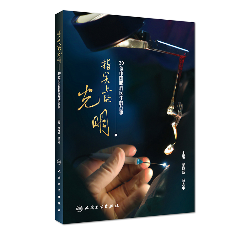 ָ���ϵĹ�������30λ�Ї�(gu��)�ۿ��t(y��)���Ĺ���