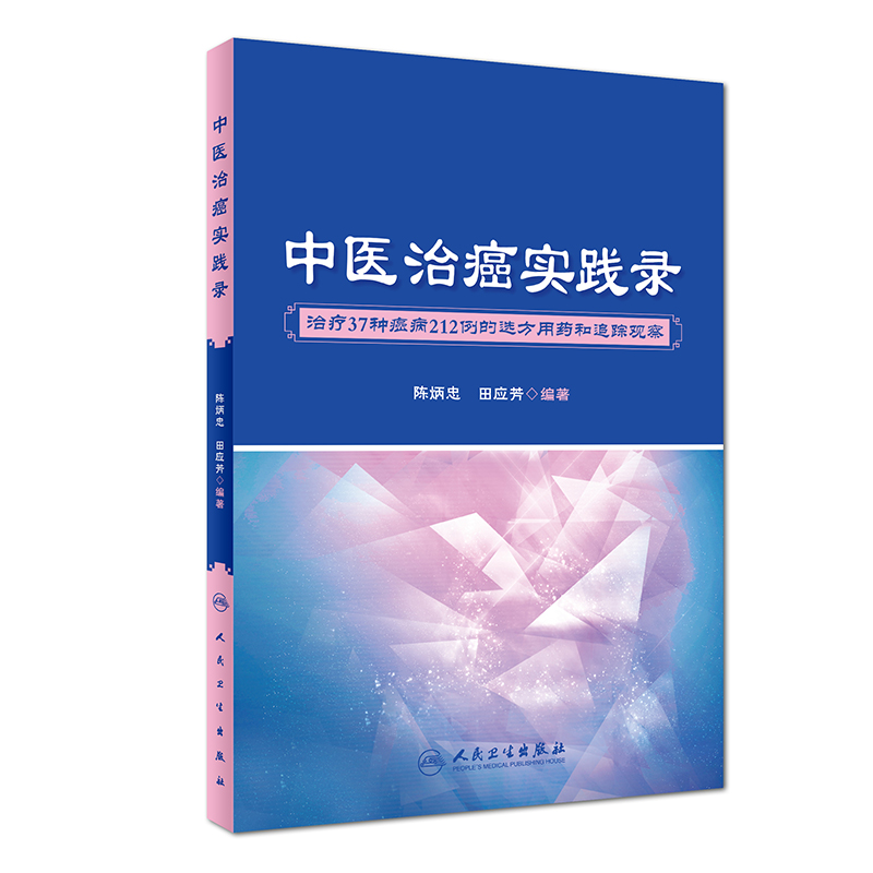 ���t(y��)�ΰ���(sh��)�`�