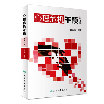 ����Σ�C���A(y��)����2�棩