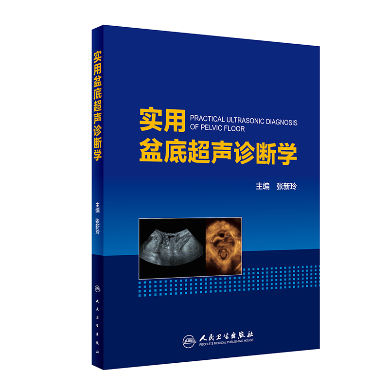 ������׳��\���W(xu��)������ֵ��