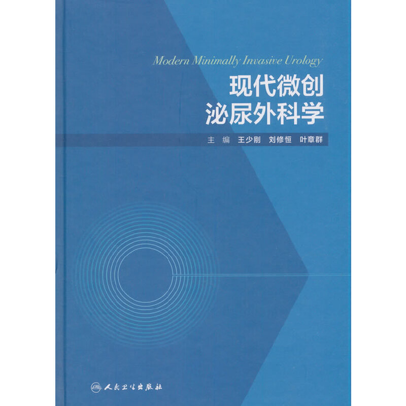 �F(xi��n)��΢��(chu��ng)������ƌW(xu��)