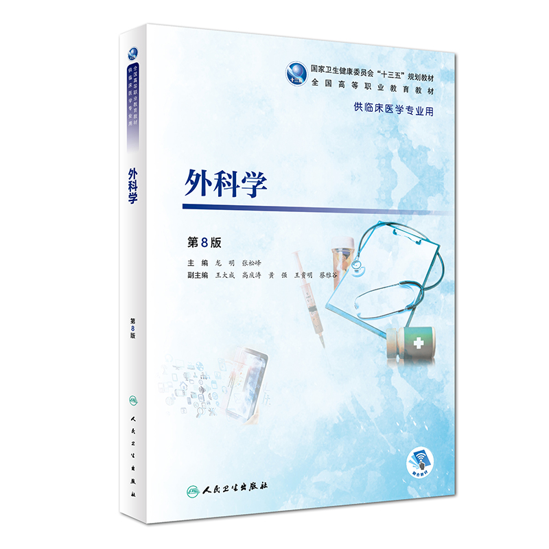 ��ƌW(xu��)����8��/�ߌ��R��/����ֵ��