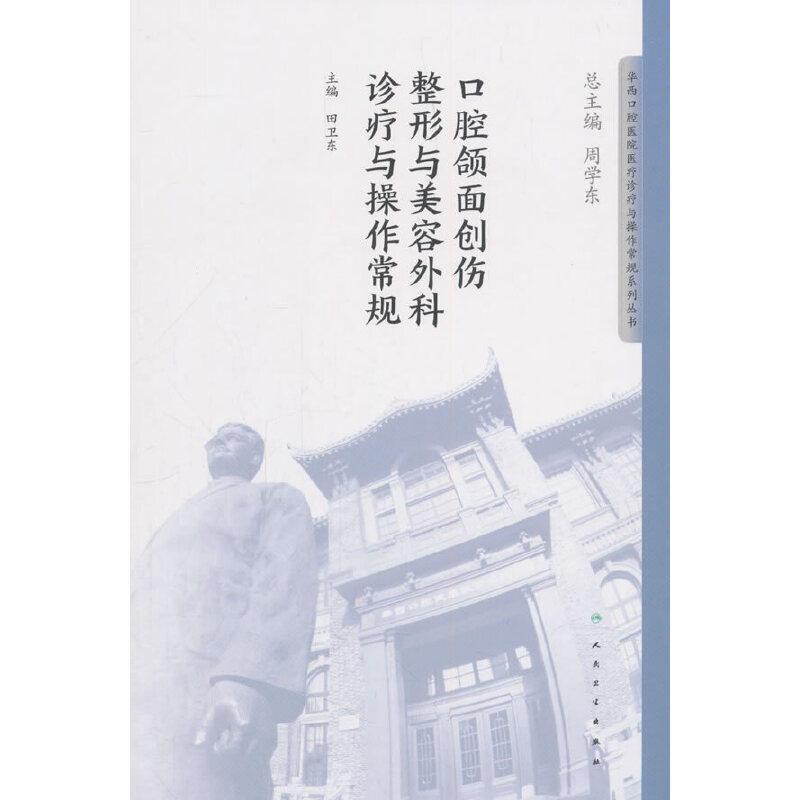 �A����ǻ�t(y��)Ժ�t(y��)���\���c����Ҏ(gu��)��ϵ�Ѕ������M�愓(chu��ng)���c�����\���c������Ҏ(gu��)