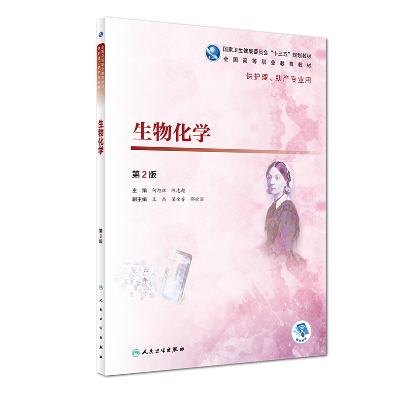 ���ﻯ�W(xu��)(��2��/���o��/����ֵ)