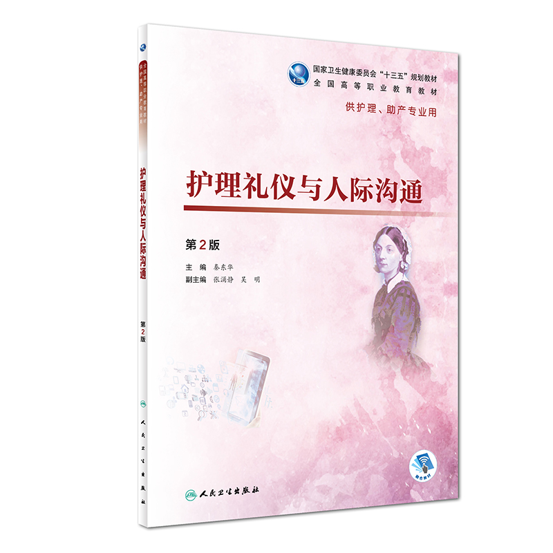 �o(h��)���Y�x�c���H��ͨ����2��/���o(h��)��/����ֵ��