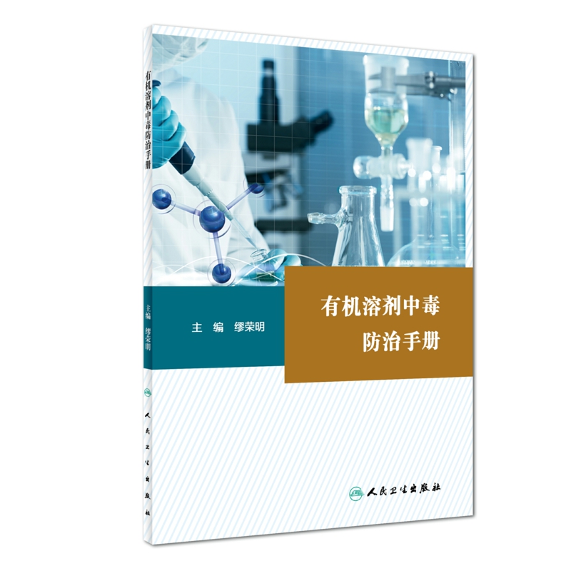 �ЙC�܄��ж������փ�