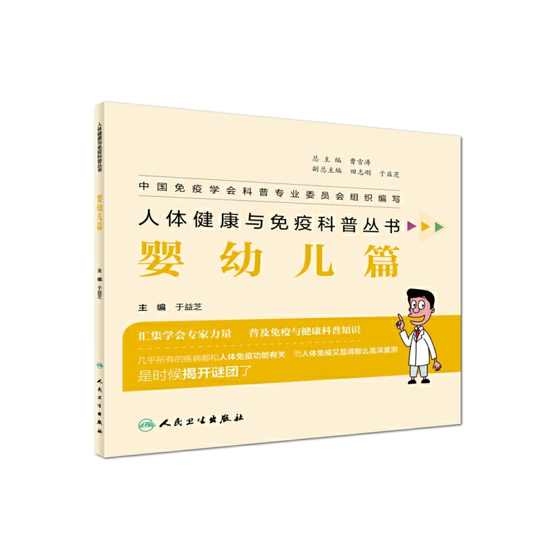 ���w�����c���߿��Յ���(sh��)�����׃�ƪ