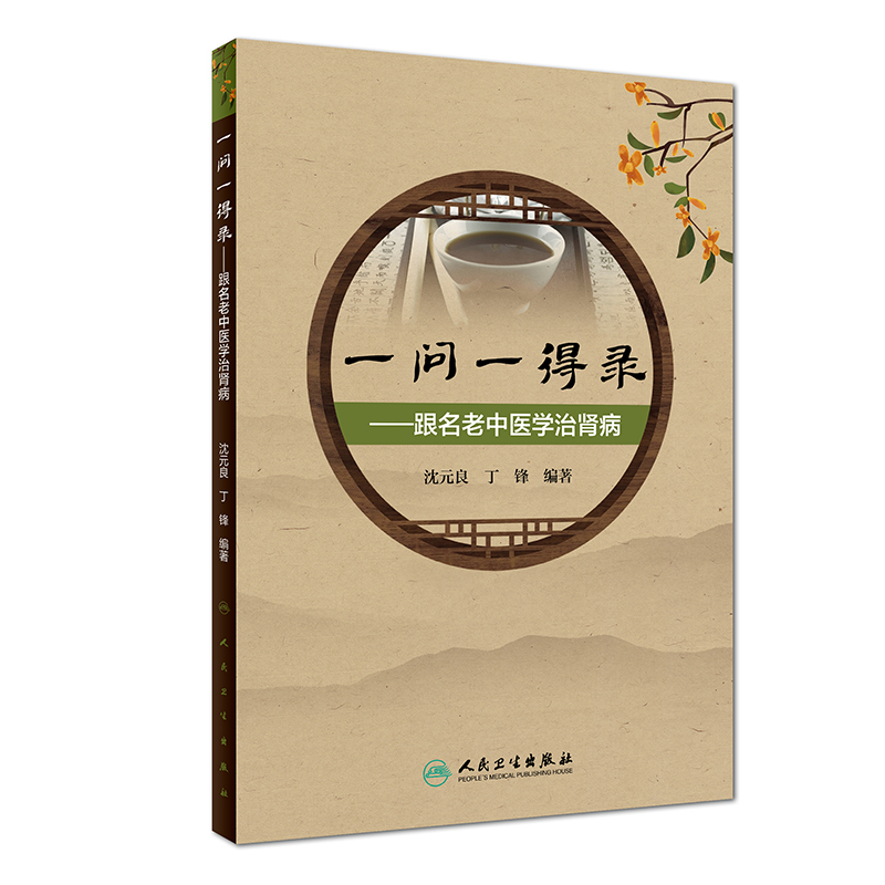 һ��һ��䛡����������t(y��)�W(xu��)���I��