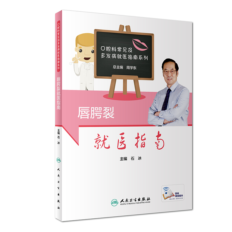 �����Ѿ��t(y��)ָ��