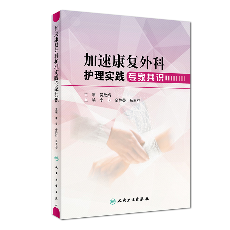 ���ٿ���(f��)����o(h��)�팍(sh��)�`���ҹ��R(sh��)