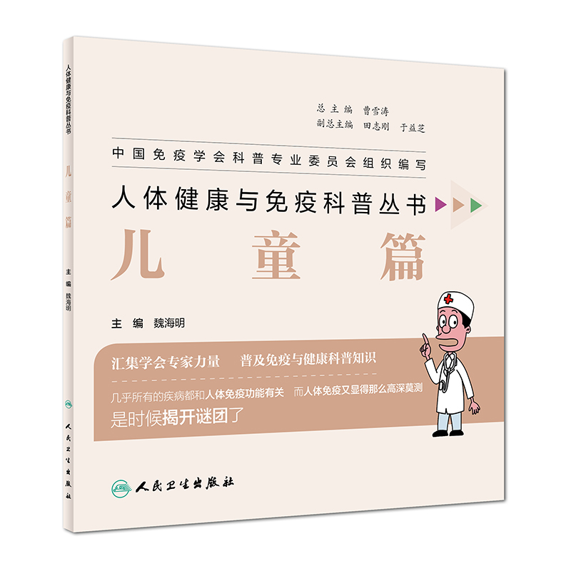 ���w�����c���߿��Յ�������ͯƪ