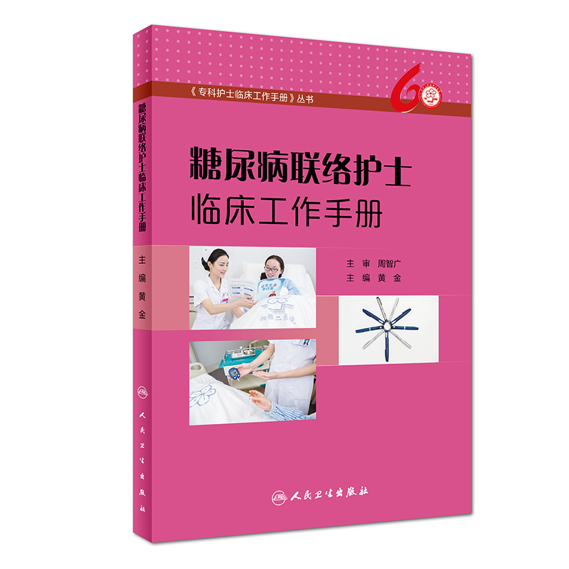 ����(li��n)�j(lu��)�o(h��)ʿ�R�������փ�